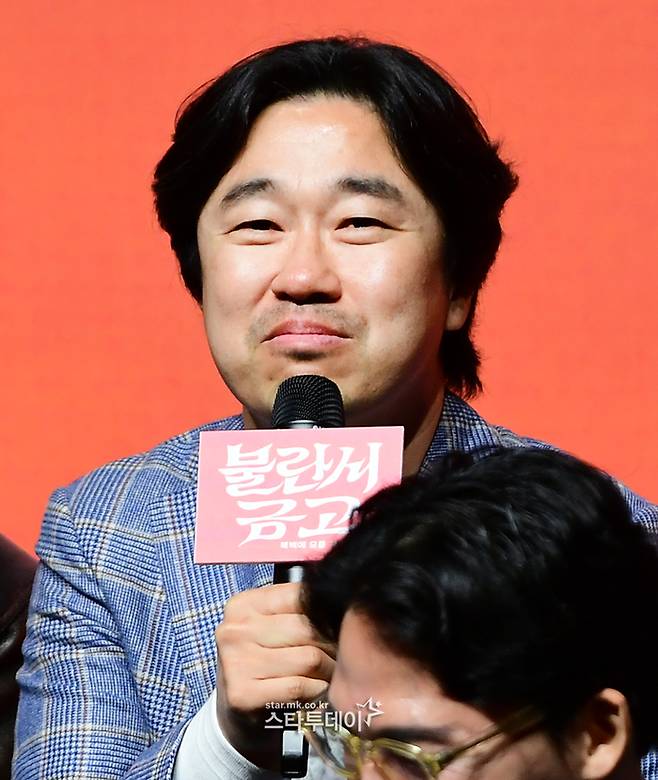 배우 조달환. <강영국 기자>