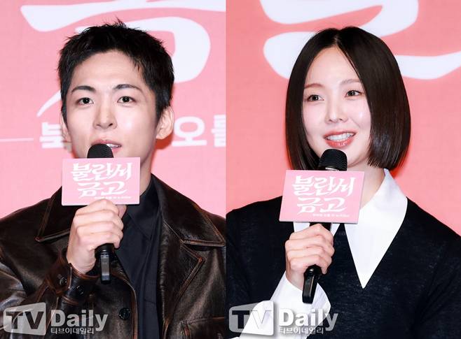 연극 불란서 금고, 주종혁 금새록