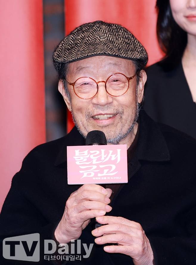 연극 불란서 금고, 배우 신구