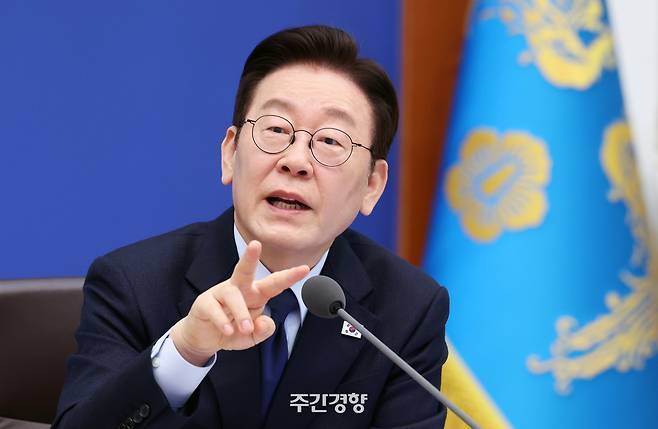 이재명 대통령이 10일 청와대에서 열린 제5회 국무회의에서 모두발언을 하고 있다. 김창길 기자