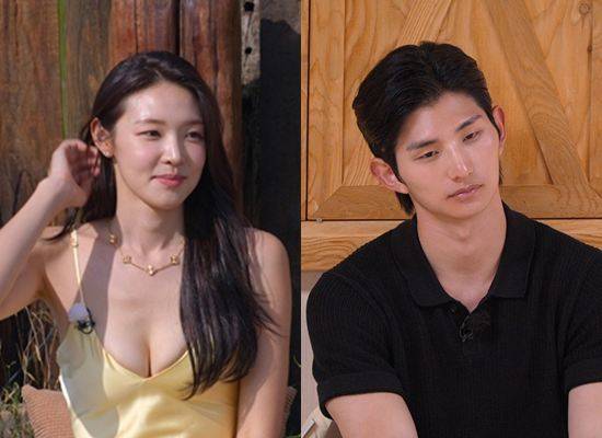 최미나수 이성훈, 넷플릭스 제공