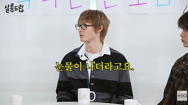 유튜브 'TEO 테오'