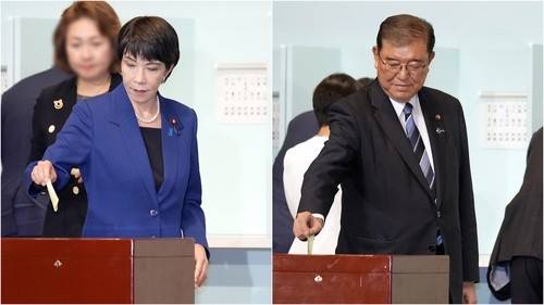 2024년 자민당 총재 선거 때 경쟁한 다카이치·이시바 [AP 연합뉴스. 재판매 및 DB 금지]