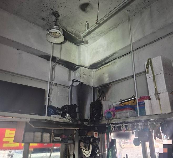 불 난 상점 [충남소방본부 제공. 재판매 및 DB 금지]