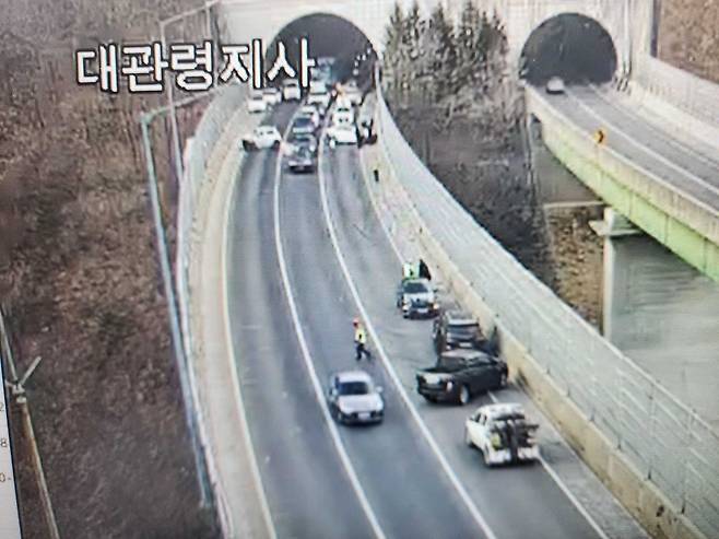 영동고속도로 다중 추돌사고 [강원특별자치도소방본부 제공. 재판매 및 DB 금지]