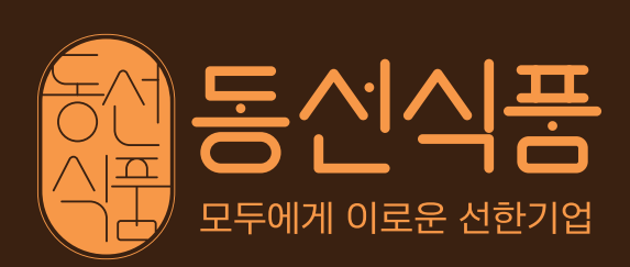 동선식품 상표.