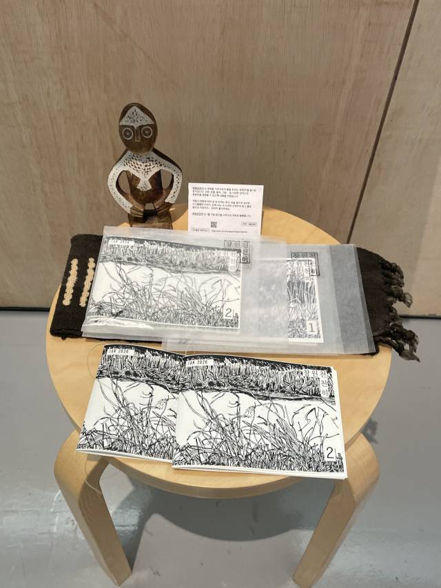 창원시 의창구 템포에서 매거진 '창원천천히'가 진열돼 있다.