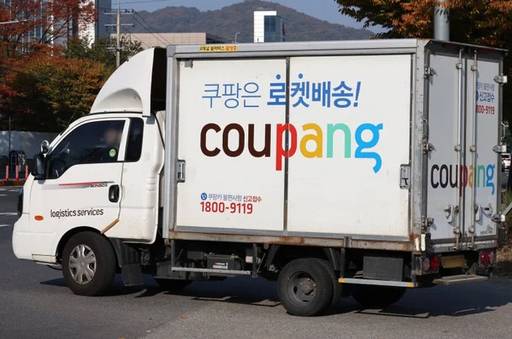 쿠팡은 설 당일을 포함해 모든 휴일 기간에도 정상적으로 물품을 배송한다/뉴시스