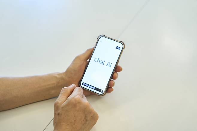 (게티이미지뱅크)