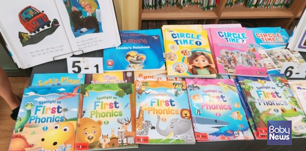 서울의 한 영유아 대상 영어학원 영어 학습 교재. ⓒ사교육걱정없는세상