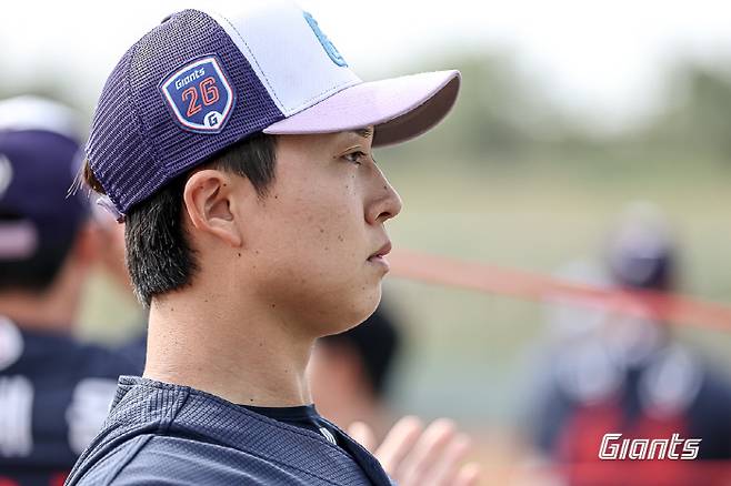 사진제공=롯데 자이언츠