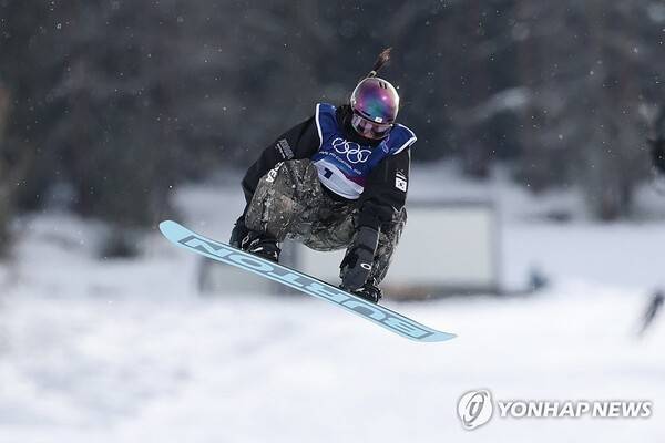 최가온. ⓒ연합뉴스