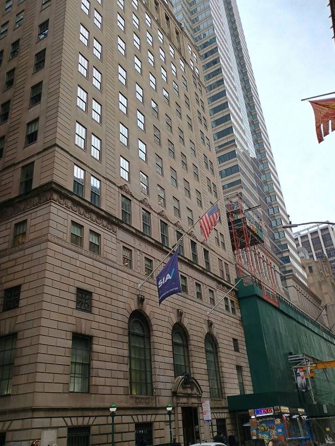 뉴욕 월스트리트.