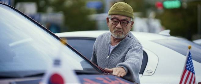 영화 〈간첩사냥〉