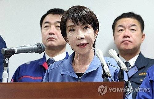 다카이치 사나에 일본 총리. 출처=연합뉴스