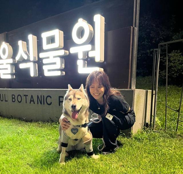 즐거운 산책 후 행복한 허진이. 보호자 제공