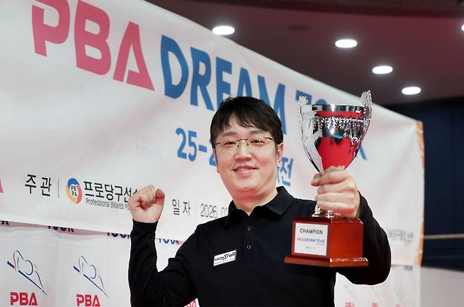 오성욱. 사진=PBA