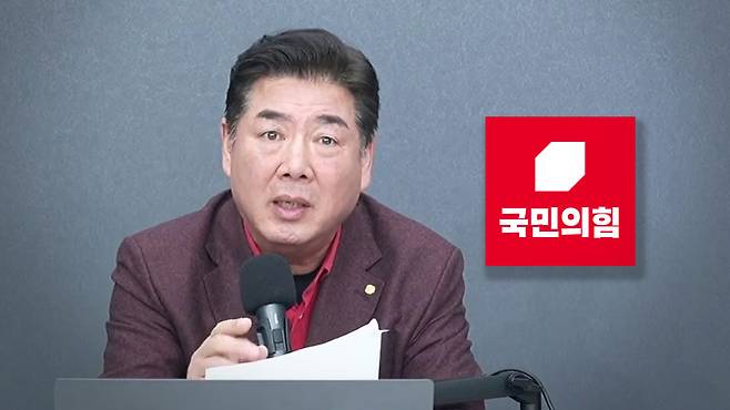 유튜브 '고성국TV' 발언 모습 갈무리