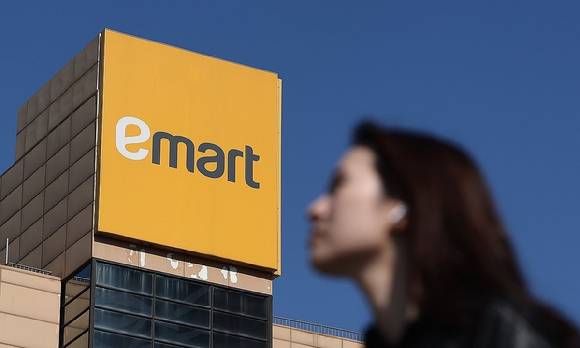 서울 시내 한 이마트 점포 모습. [사진=연합뉴스]