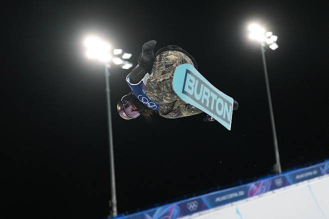 스노보드 하프파이프 최가온. [AP=연합뉴스]