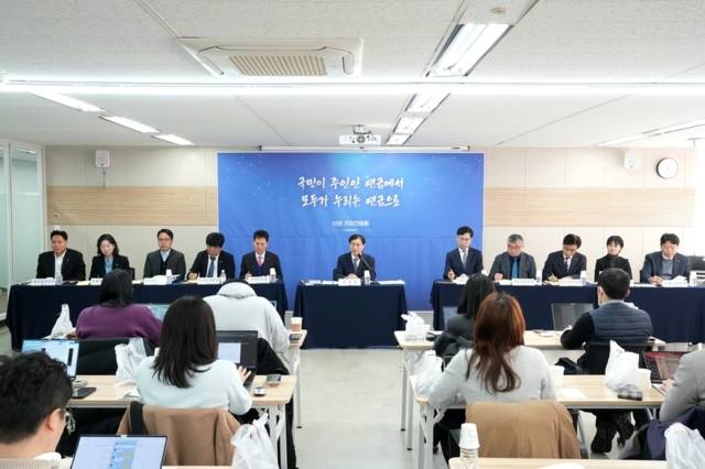 ▲ 김성주 국민연금공단 이사장은 1월 29일 서울에서 신년 기자간담회를 갖고 “국민이 주인인 연금에서 모두가 누리는 연금으로 발전시키겠다”라고 밝히고, 이를 위한 추진 방향도 발표했다.