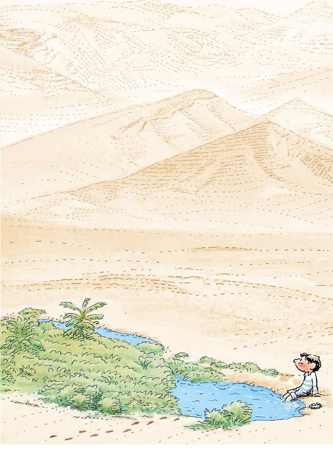 일러스트=추덕영 기자