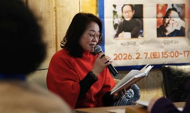 김경복 재능시낭송협회장.