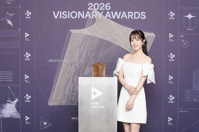 '미지의 서울' 박보영. CJ ENM 제공