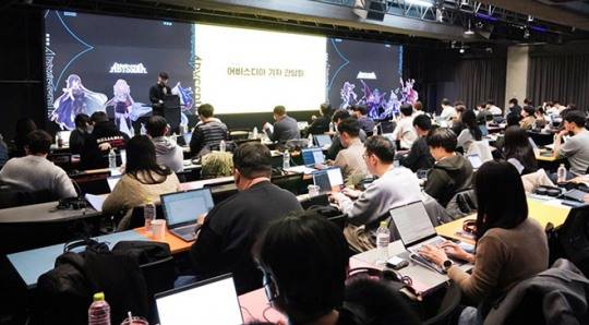 '어비스디아' 공개 미디어 간담회가 열리고 있다. 사진 제공 : NHN