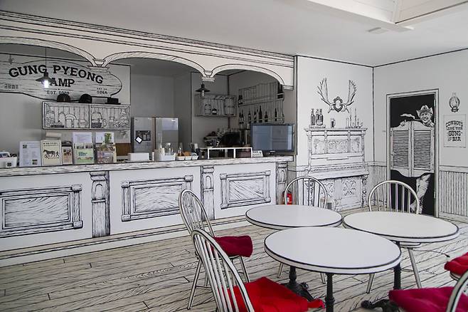 화성 궁평캠프. [경기관광공사]