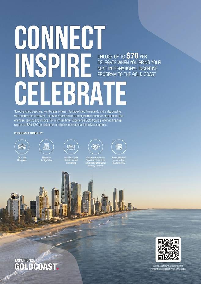 사진 = 호주 골드코스트 관광청