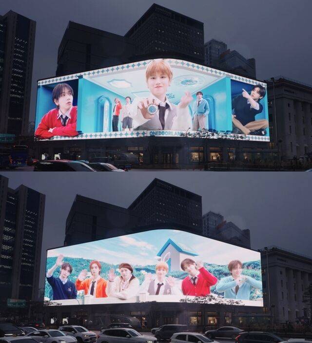 그룹 보이넥스트도어 신세계스퀘어 시보 영상/신세계백화점