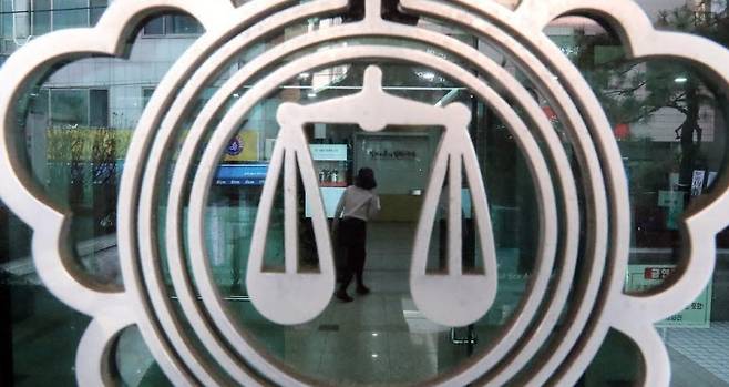 서울 서초구 서울지방변호사회. [연합]