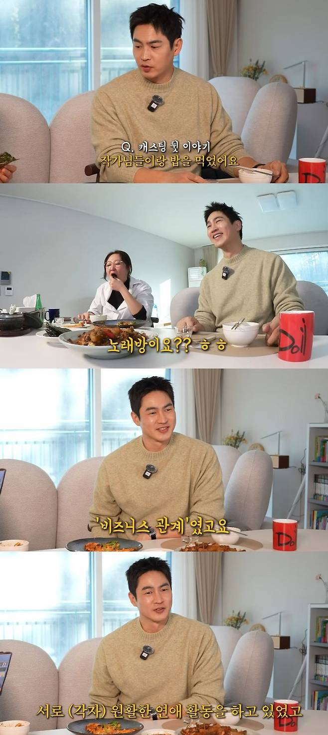 [서울=뉴시스] 배우 김산호가  지난 9일 유튜브 채널 '김현숙의 묵고살자'에 올라온 영상에 출연했다. (사진=유튜브 채널 '김현숙의 묵고살자' 캡처) 2026.02.10. photo@newsis.com *재판매 및 DB 금지