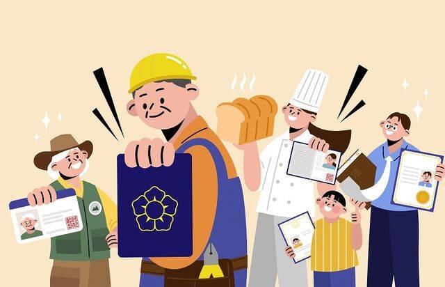 일부 민간자격 운영자의 정보제공 부실과 과장 광고로 소비자 피해가 급증하고 있다. 클립아트코리아