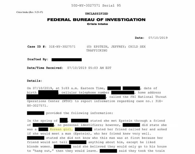 ▲ 미 법무부가 공개한 엡스타인 관련 문서 중 한국인 피해자가 있었다는 미 연방수사국(FBI)의 문서. 신고자의 구체적 인적사항은 가려져 있지만 아래 쪽에 'korean girl'(노란색 음영처리) 이라고 명시돼 있다. ⓒ미 법무부
