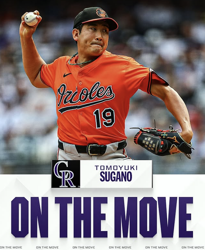 스가노 도모유키. MLB닷컴 인스타그램 캡처