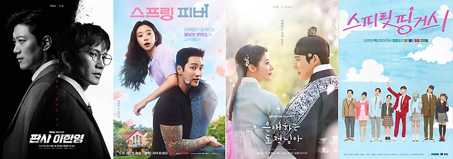 웨이브