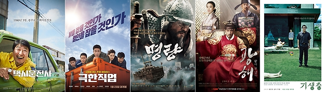 웨이브