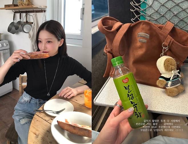 /사진=김지연 SNS