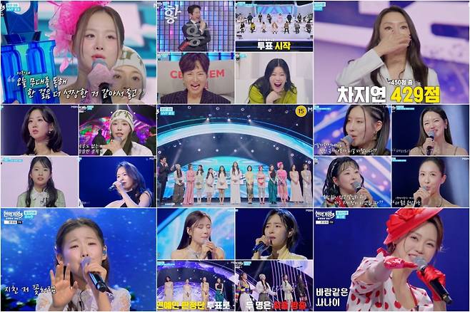 솔지→빈예서 '현역가왕3' 준결승 진출자 12인 확정..최고 시청률 12.8%