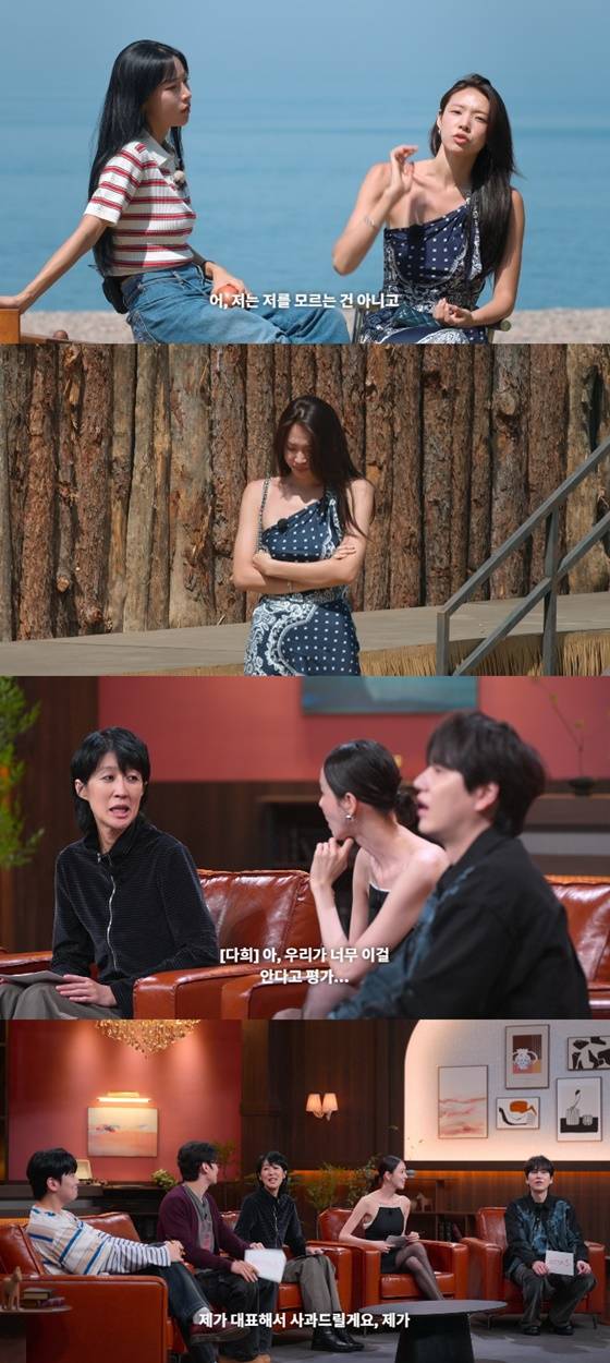 /사진=넷플릭스