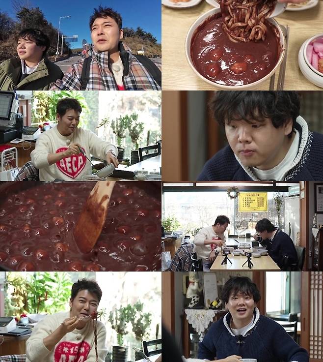 ‘전현무계획3’. 사진| MBN