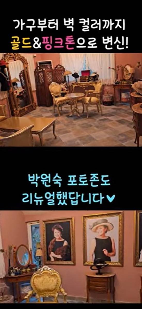 박원숙 유튜브