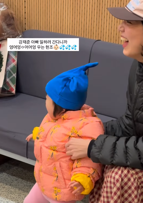 사진 = '컬투쇼' 비하인드 계정