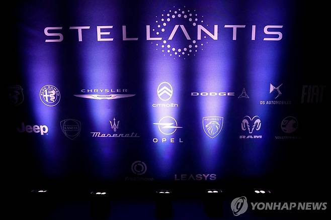 스텔란티스 로고  [로이터=연합뉴스 재판매 및 DB 금지]