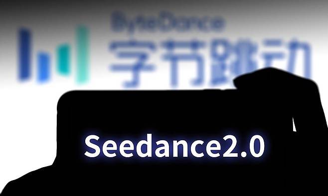 바이트댄스의 '시댄스2.0' 로고 [글로벌타임스 캡처. 재판매 및 DB금지]