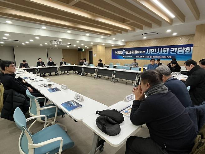 간담회 [촬영 황수빈]