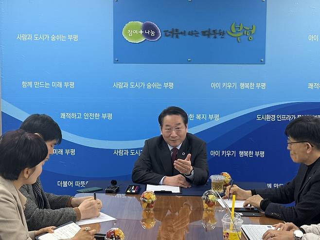 유정복 인천시장은 12일 오후 부평구 연두방문 행사를 진행했다. <사진=우제성 기자>