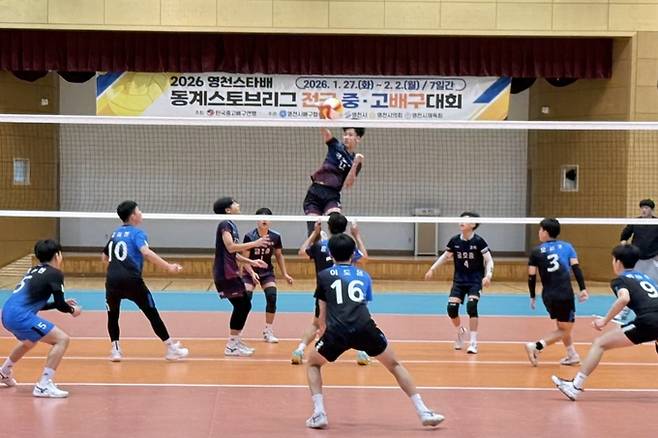 ▲ 지난 1월27일부터 2월2일까지 열린 2026 영천스타배 동계스토브리그 전국 중·고 배구대회가 생활체육관에서 열리고 있다. 권오석 기자